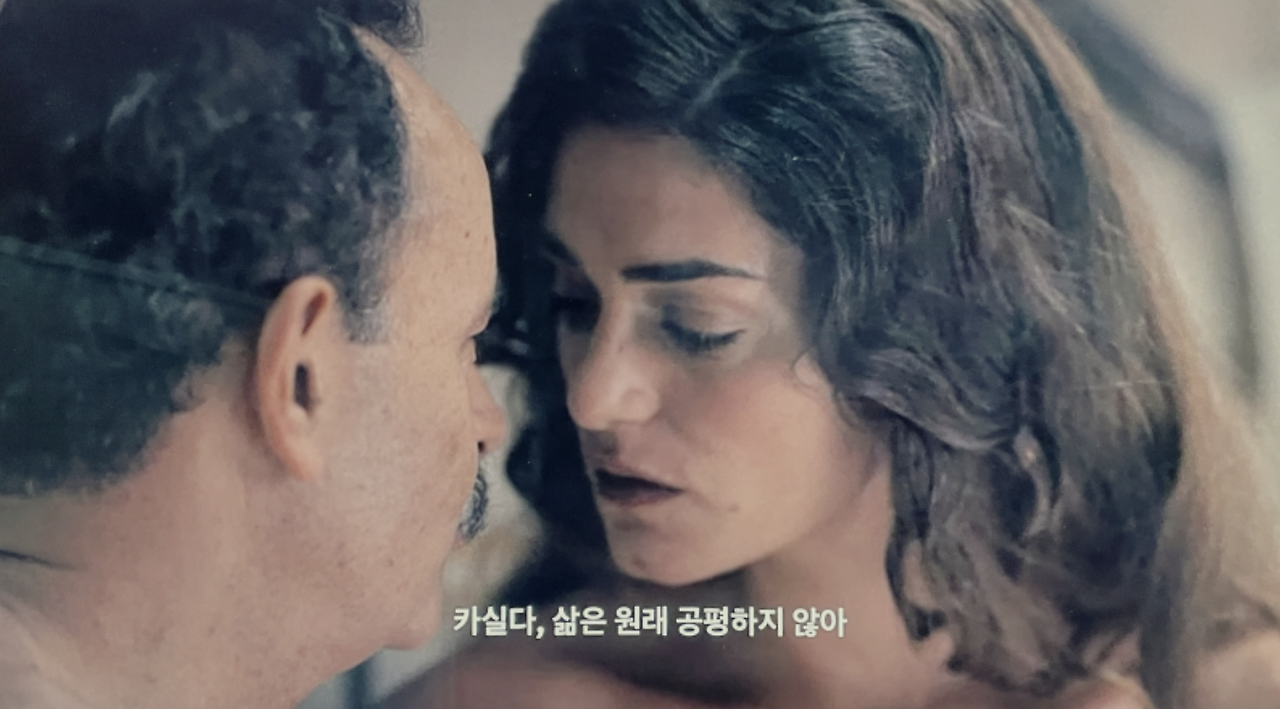 스크린샷 2023-12-07 오후 3.42.12.png