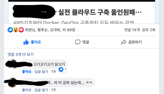 스크린샷 2019-11-05 오후 11.03.04.png