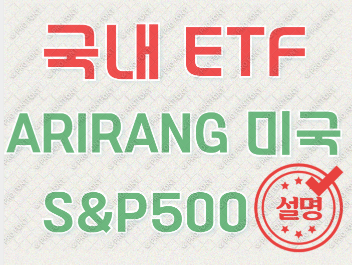 아리랑 망고보드.png