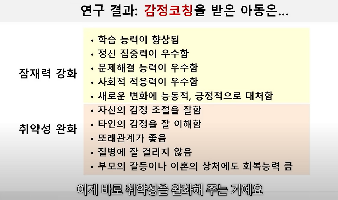 KakaoTalk_20240911_170208748.png