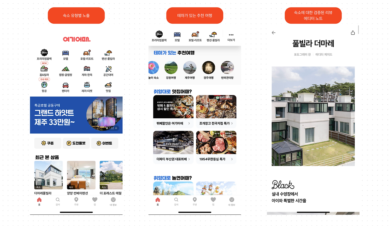 스크린샷 2022-07-10 13.17.54.png