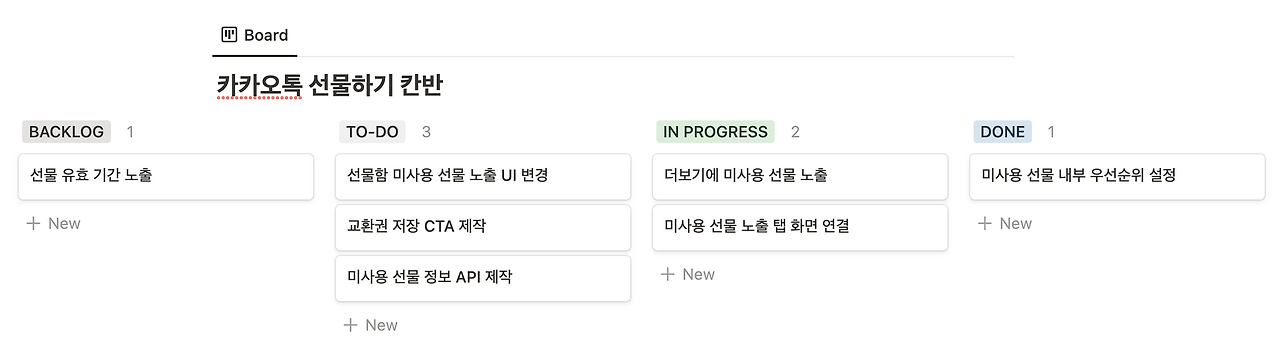 스크린샷 2022-08-16 22.10.39.png