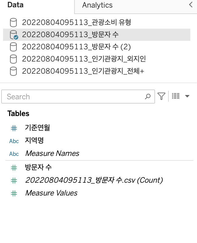 스크린샷 2022-08-04 23.27.26.png