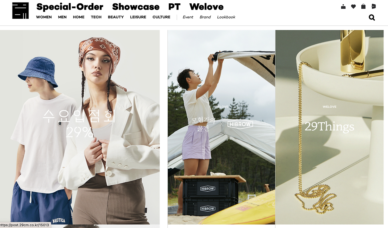 스크린샷 2022-06-29 16.45.15.png