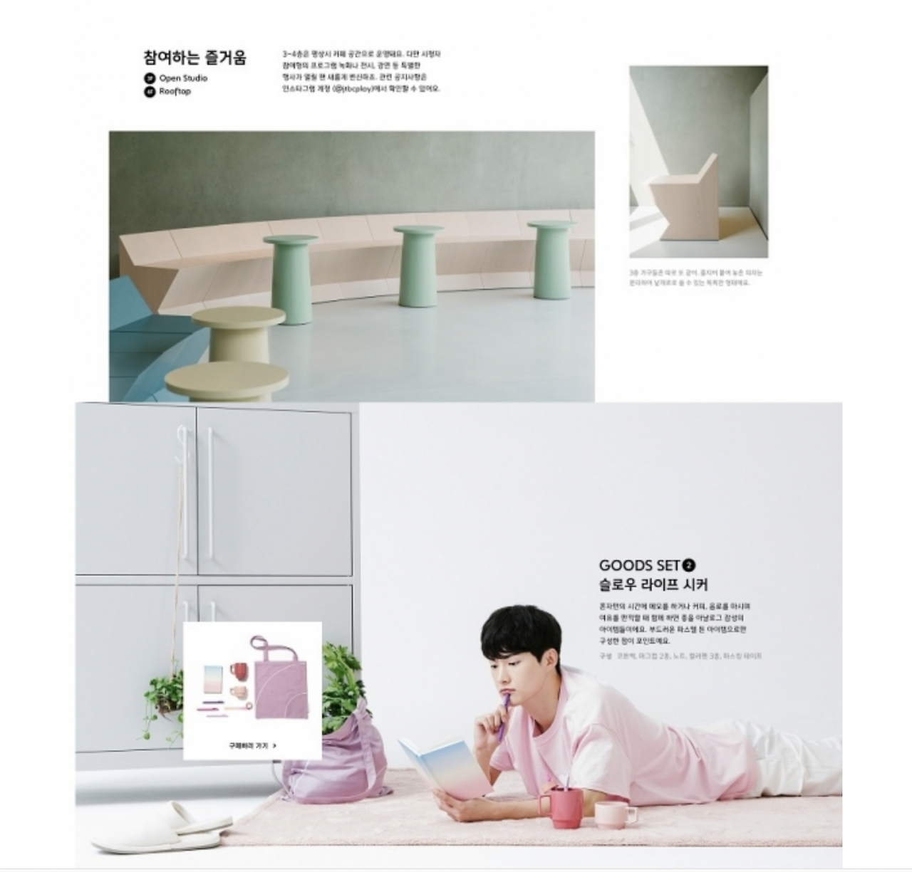 스크린샷 2022-06-29 17.37.19.png