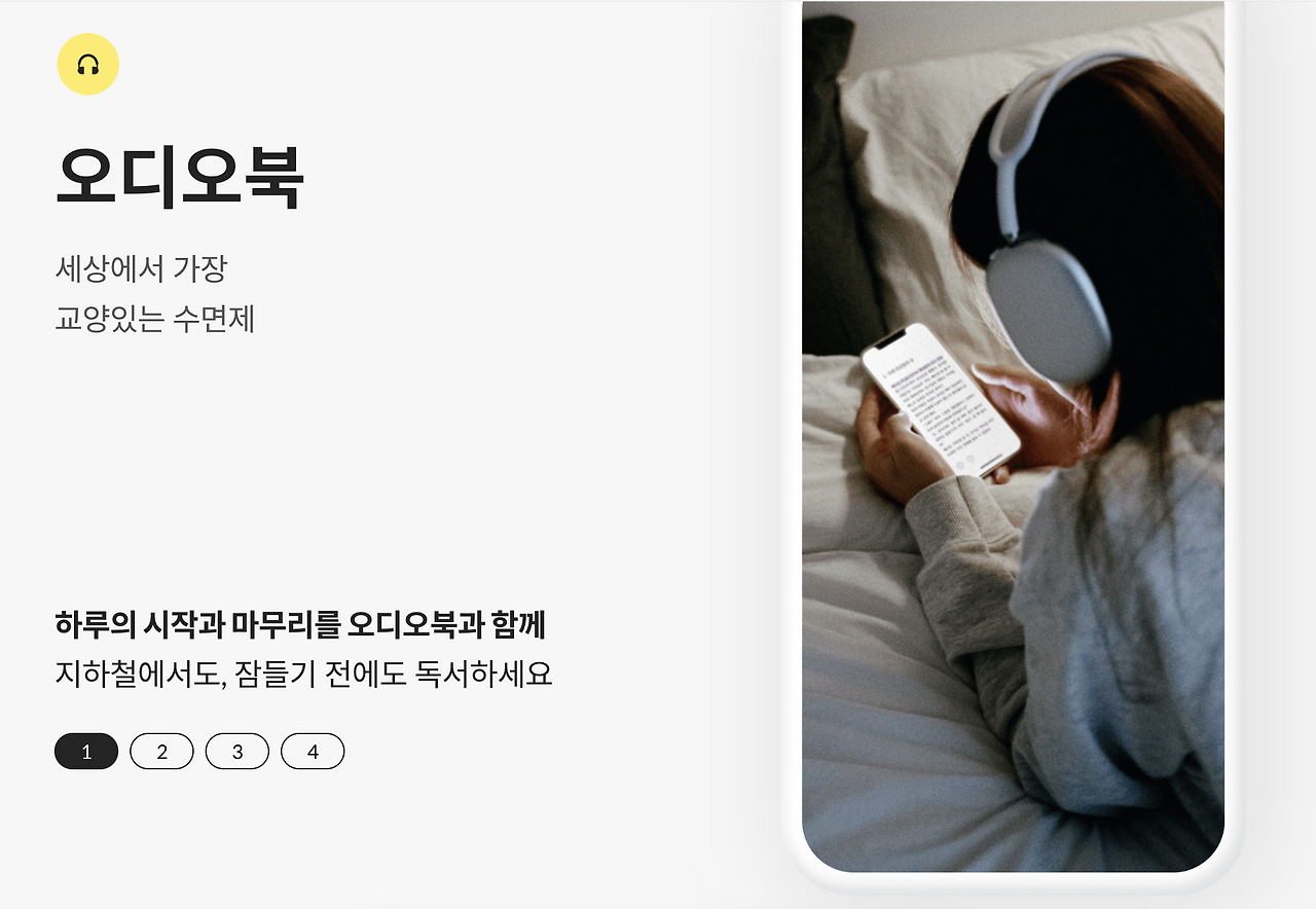 스크린샷 2022-07-12 12.00.56.png