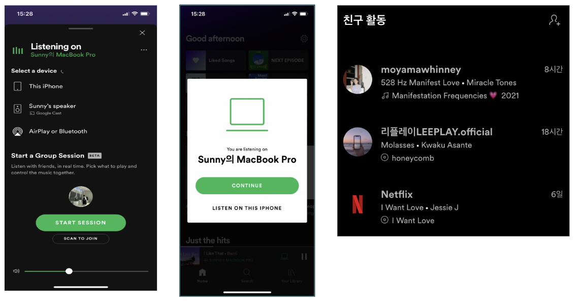 스크린샷 2022-07-11 16.00.43.png