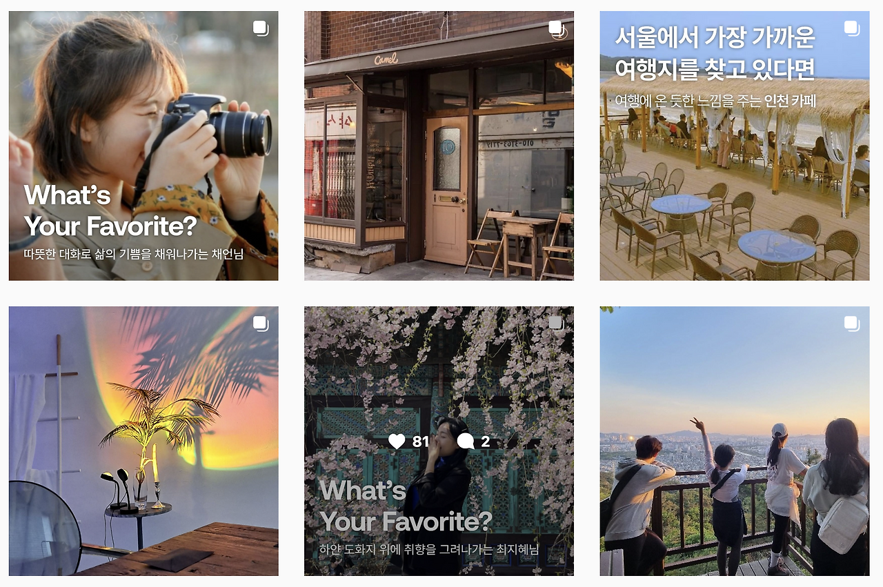 스크린샷 2022-08-07 17.15.03.png