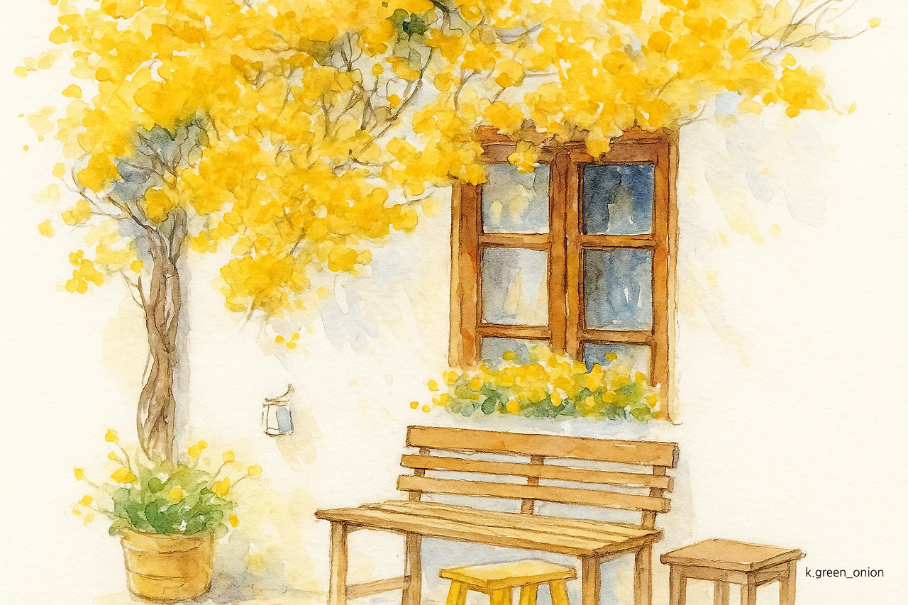 20250704_1455_밝은 수채화 정원_remix_01jz9zz6zwec1athcsvxkdfcv7.png