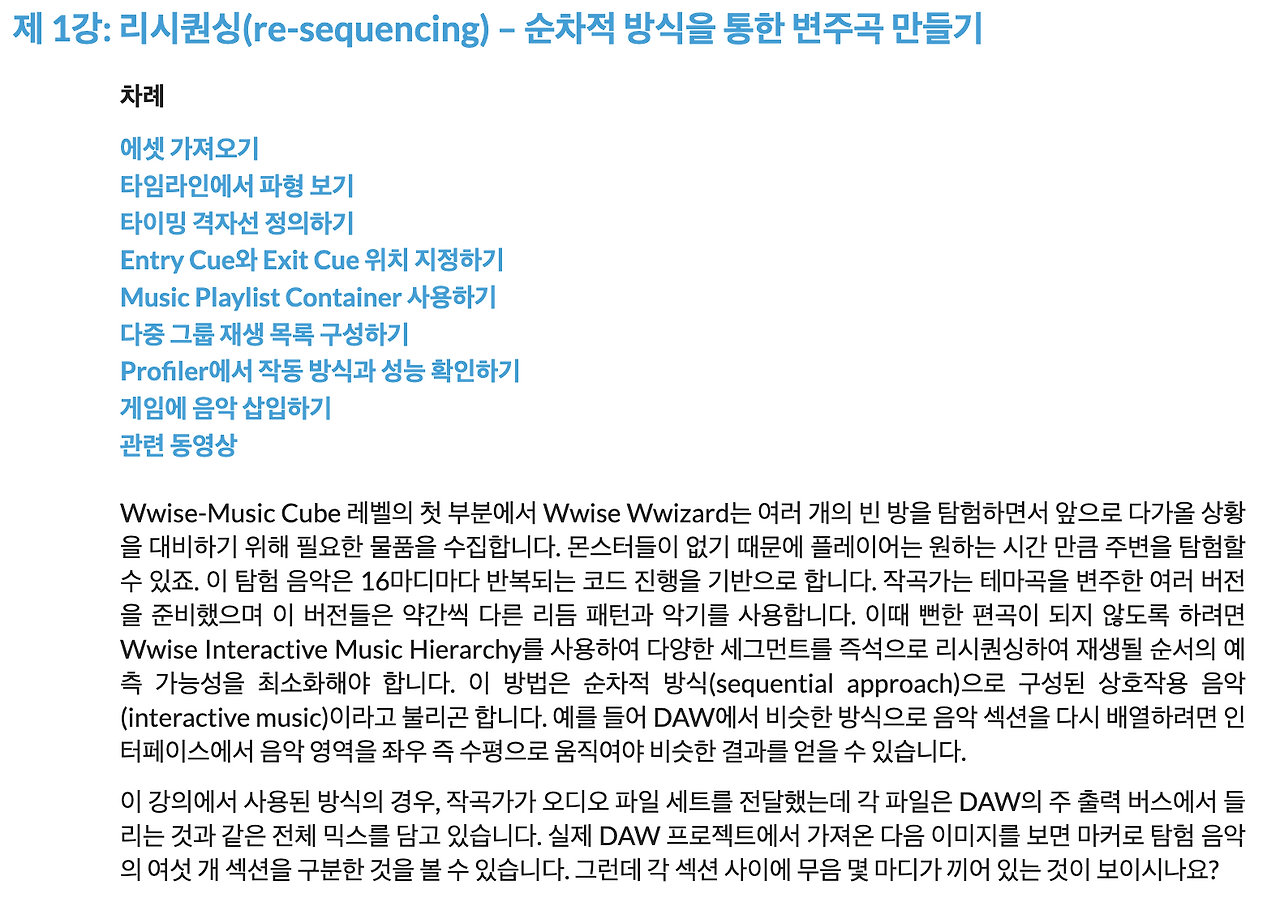 스크린샷 2023-04-14 오전 1.12.13.png