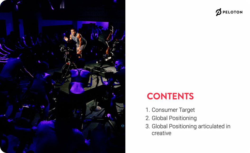 펠로톤 개요.png