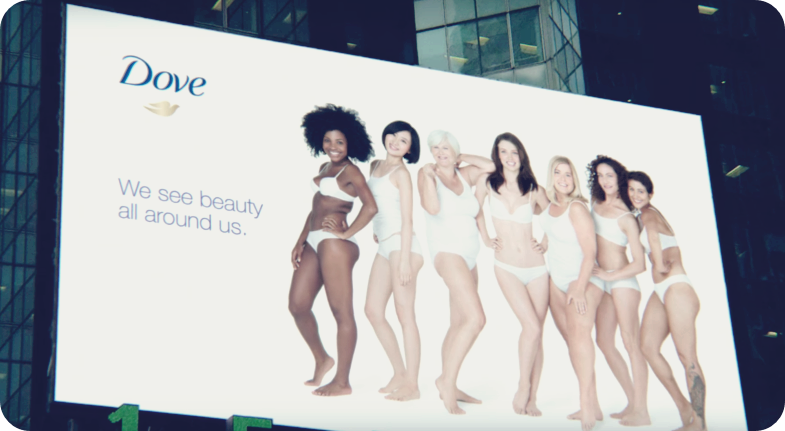 도브 간판광고.png