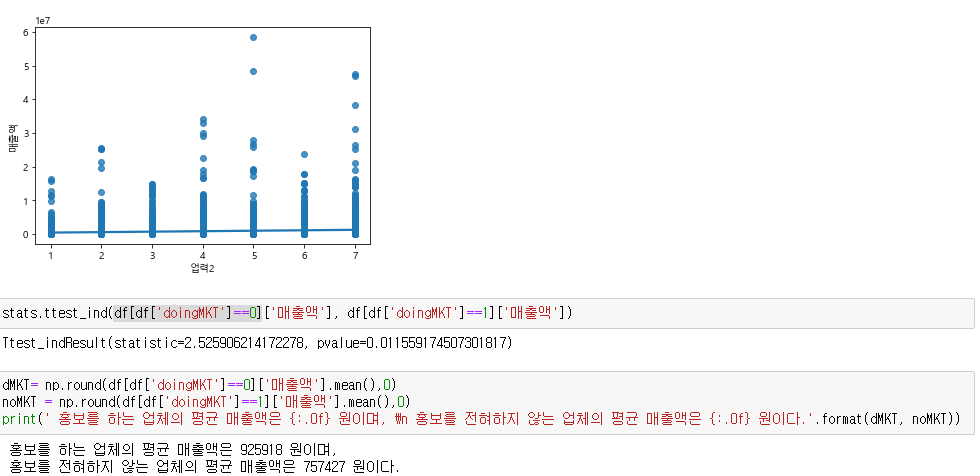 스크린샷 2024-03-28 171827.png