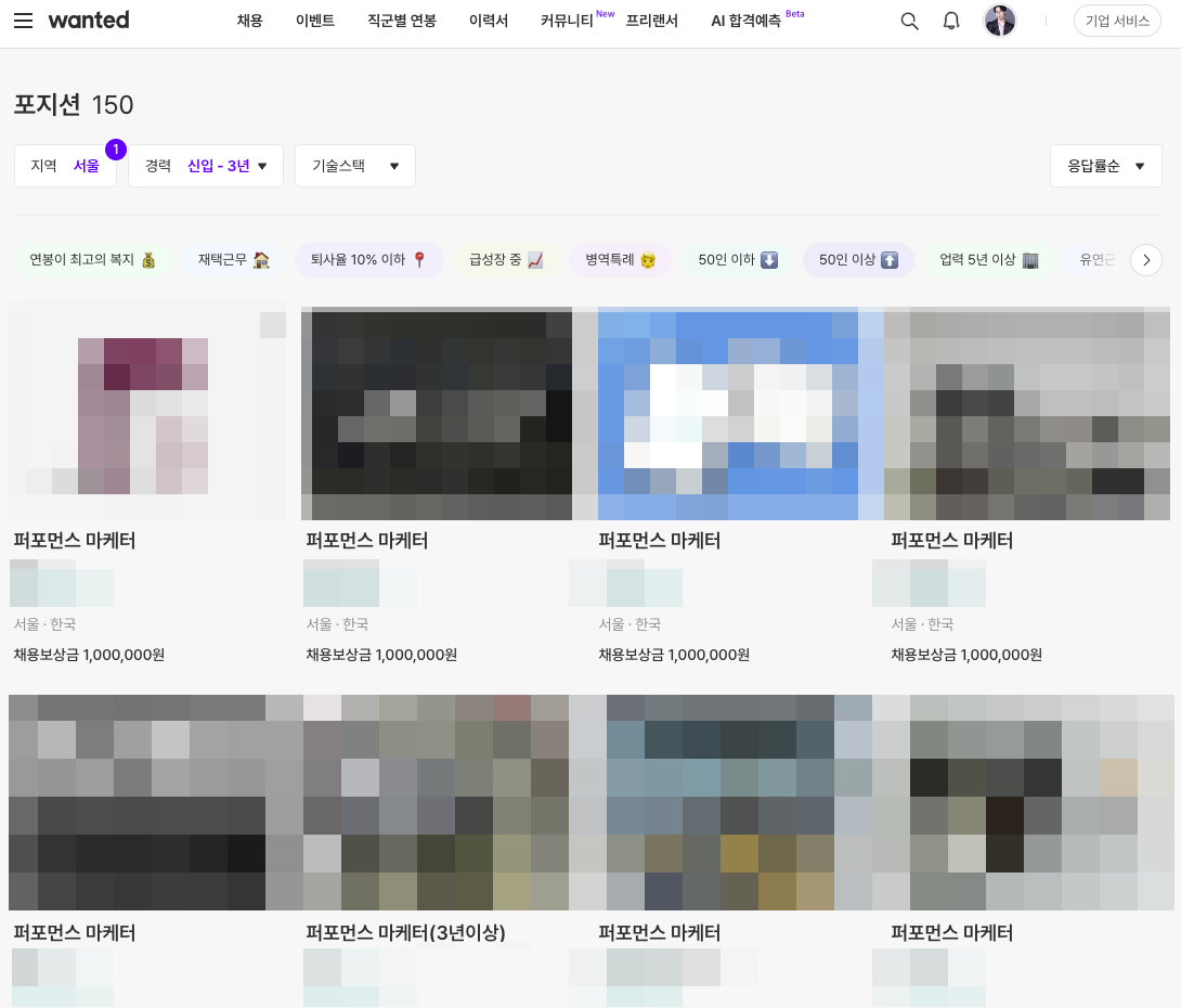 스크린샷 2022-09-05 오후 10.45.38 복사.png