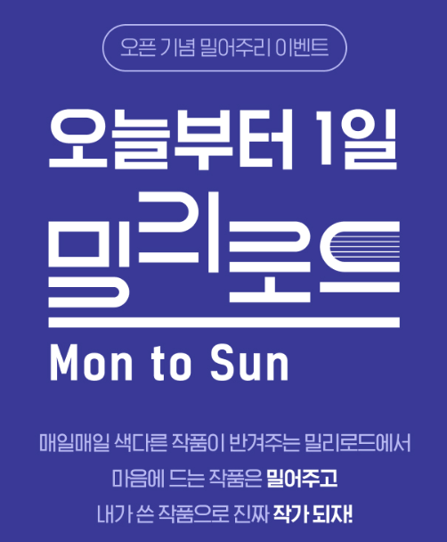 스크린샷 2023-05-21 222842.png