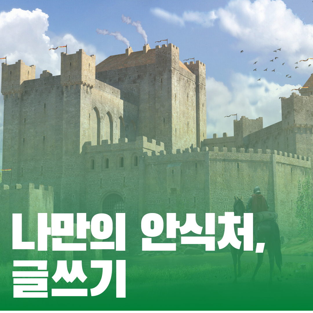 밝은 분홍색 검은색 그라데이션 사진 중심 자궁내막증 교육 인스타그램 게시물.png