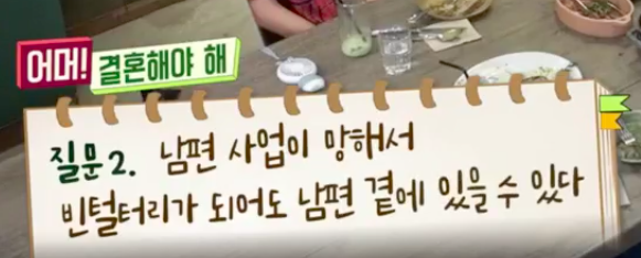 스크린샷 2020-06-29 오후 8.52.09.png