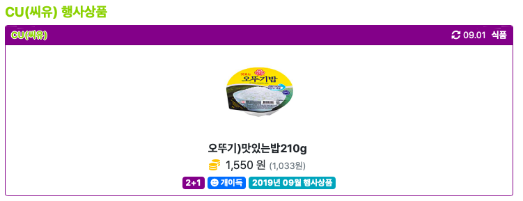 스크린샷 2020-06-28 오후 10.57.14.png