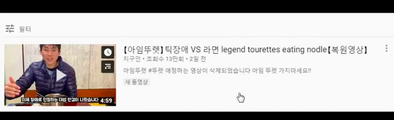 스크린샷 2020-05-17 오후 11.49.01.png