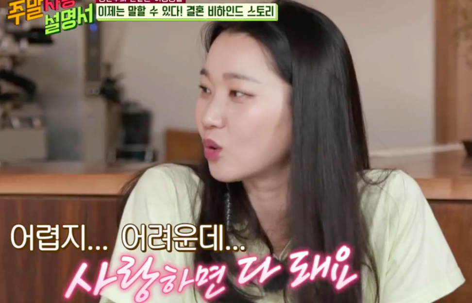 스크린샷 2020-06-29 오후 8.56.43.png