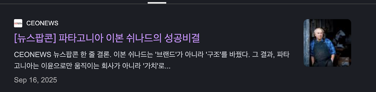 스크린샷 2026-01-07 오전 12.11.27.png