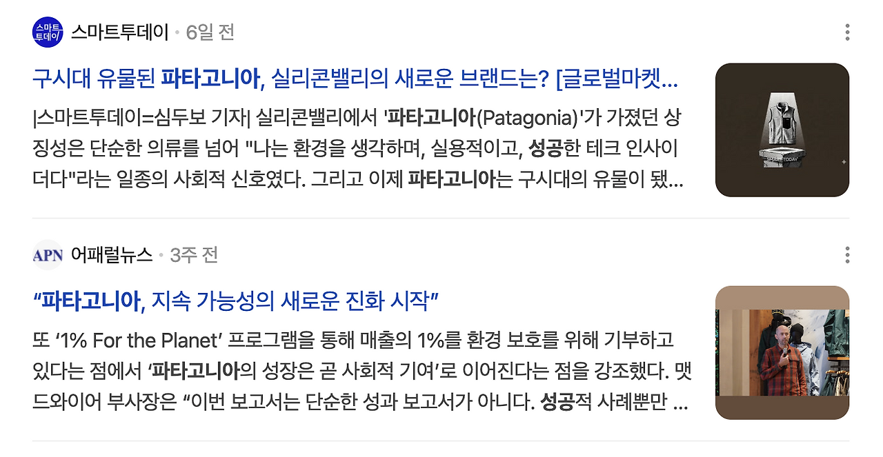 스크린샷 2026-01-07 오전 12.12.30.png