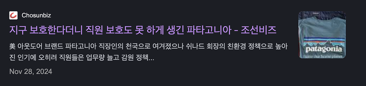 스크린샷 2026-01-07 오전 12.11.32.png