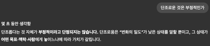 스크린샷 2026-01-01 오후 11.33.42.png