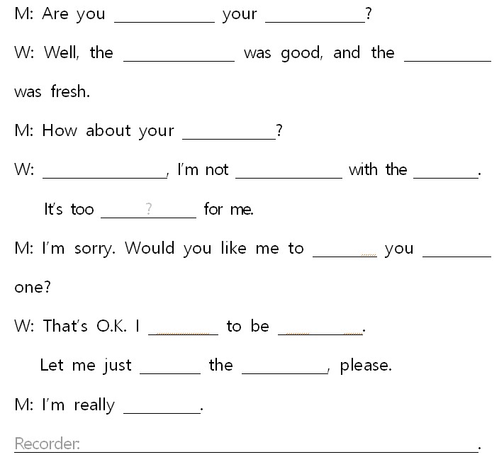 스크린샷 2023-12-08 134045.png