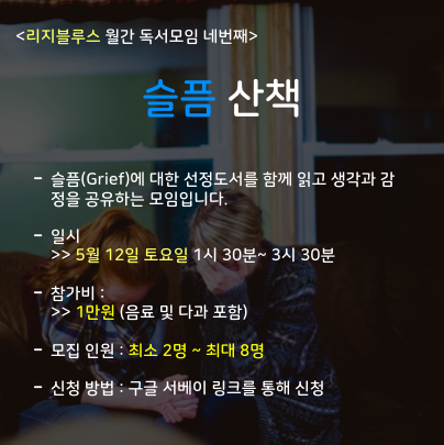 스크린샷 2018-04-29 오후 7.53.48.png