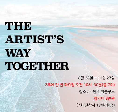 스크린샷 2018-08-09 오후 4.12.35.png