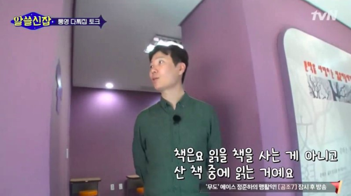 스크린샷 2019-12-11 오후 5.07.24.png