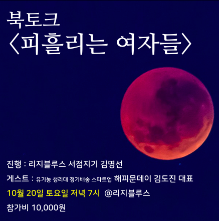 스크린샷 2018-10-04 오후 3.24.02.png