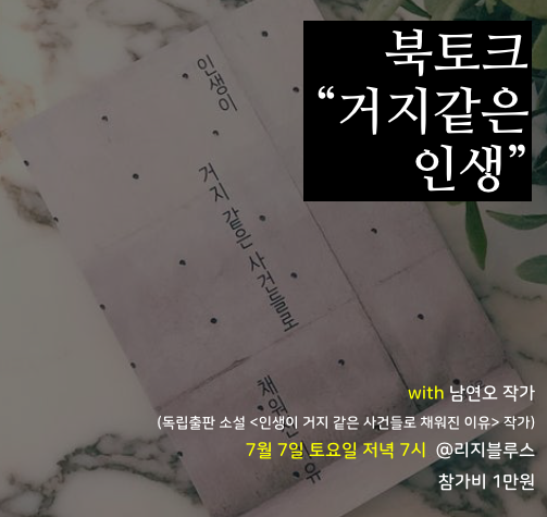 스크린샷 2018-06-12 오후 9.17.12.png