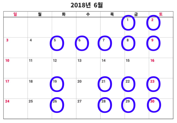 스크린샷 2018-05-31 오후 4.13.04.png