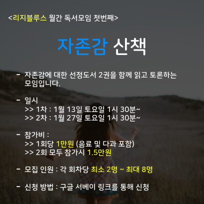 스크린샷 2017-12-26 오후 5.27.24.png