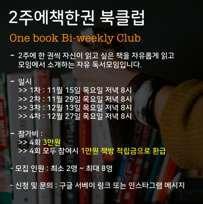 스크린샷 2018-10-31 오후 2.26.14.png