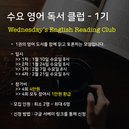 스크린샷 2017-12-30 오후 3.48.45.png