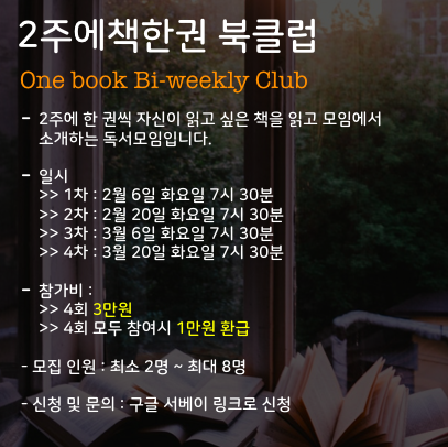 스크린샷 2018-01-23 오후 5.06.20.png