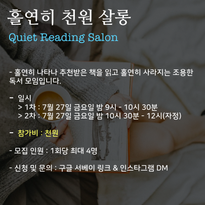 스크린샷 2018-07-17 오후 3.36.40.png