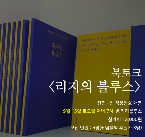 스크린샷 2018-09-04 오후 1.55.55.png