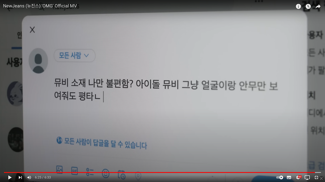 스크린샷 2023-01-05 오전 8.53.48.png