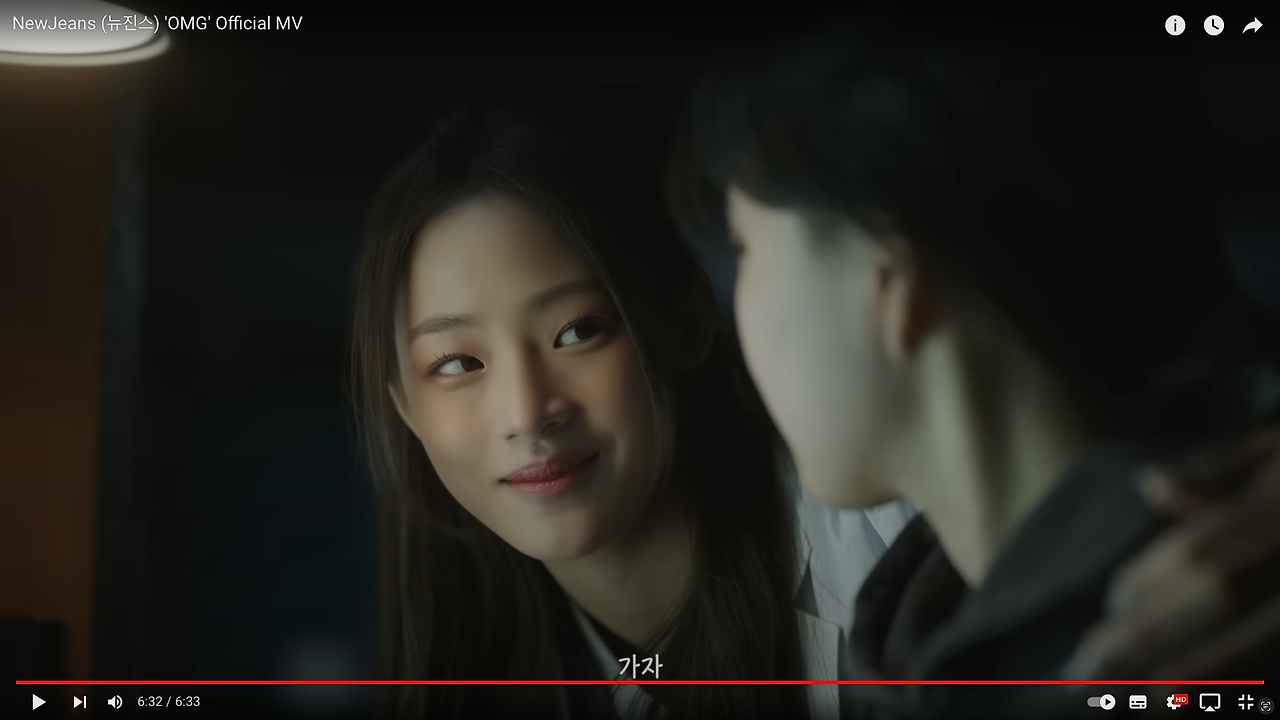 스크린샷 2023-01-05 오전 8.55.00.png