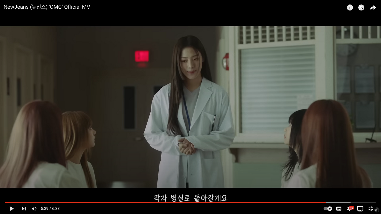 스크린샷 2023-01-05 오전 8.54.07.png