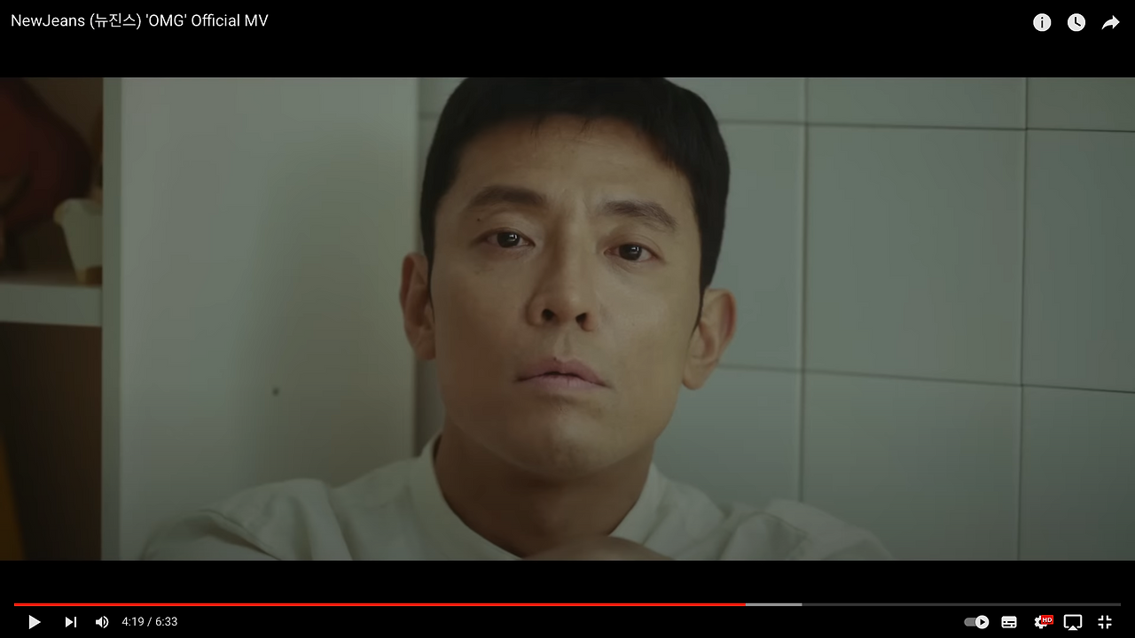 스크린샷 2023-01-05 오전 8.52.42.png