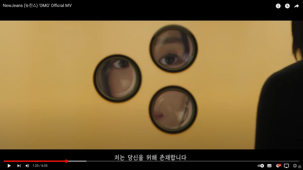 스크린샷 2023-01-05 오전 8.52.07.png