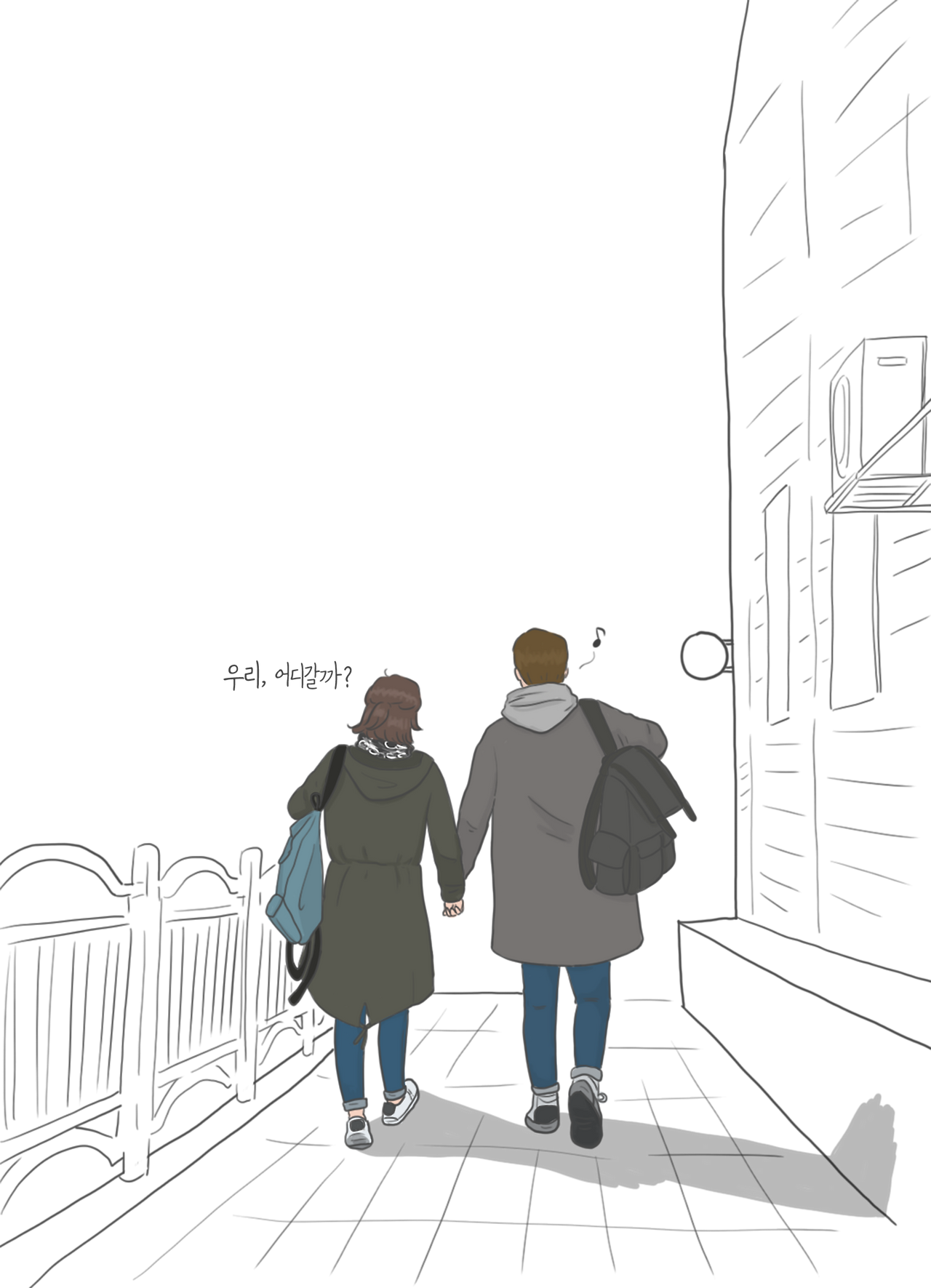 우리 20180317 인쇄용.png