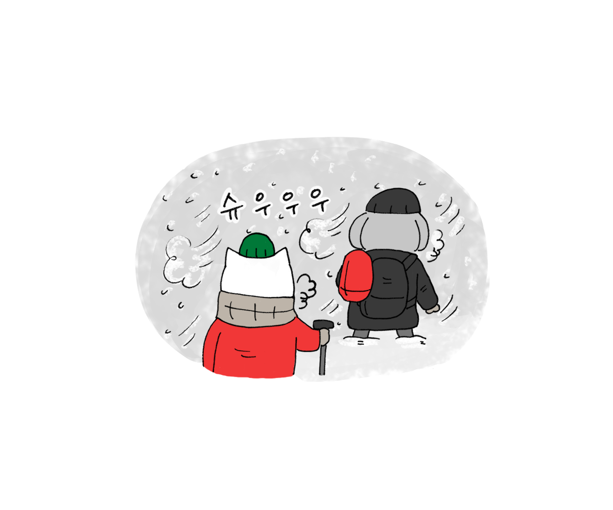 제주니까 12화_8.png