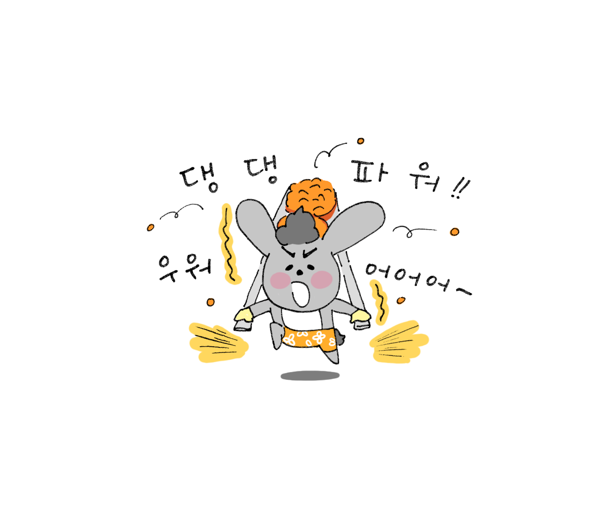 제주니까 14화_11.png