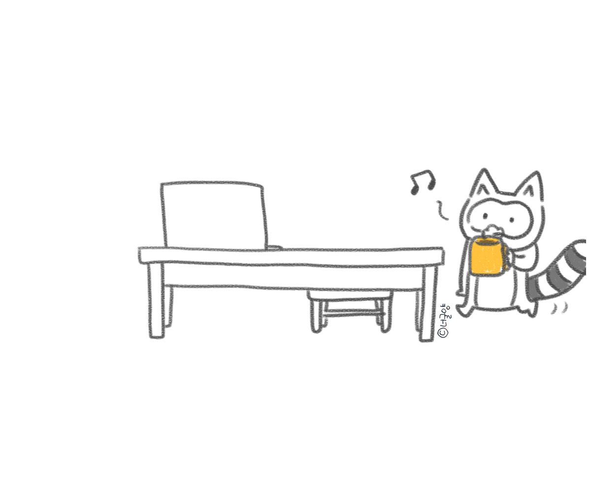 너굴양 그림일기 20180130_3.png